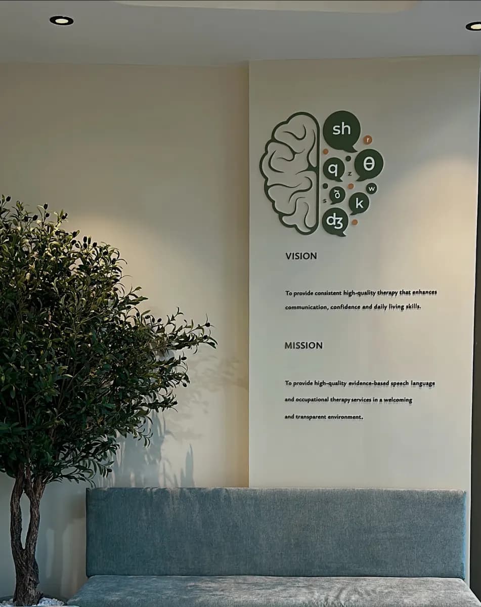 Fluent Physical Medicine & Rehabilitation Center photo 3