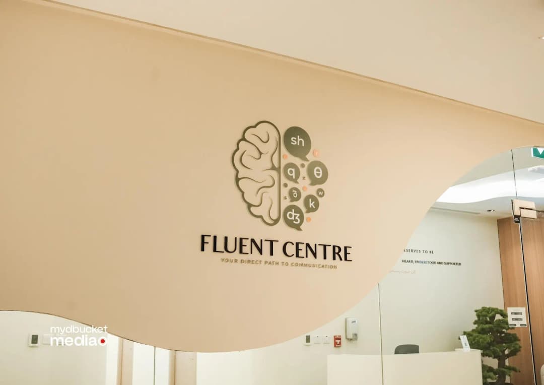 Fluent Physical Medicine & Rehabilitation Center — صورة 7