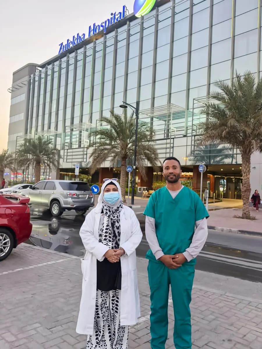 Fms Home Health Care Services — صورة 2