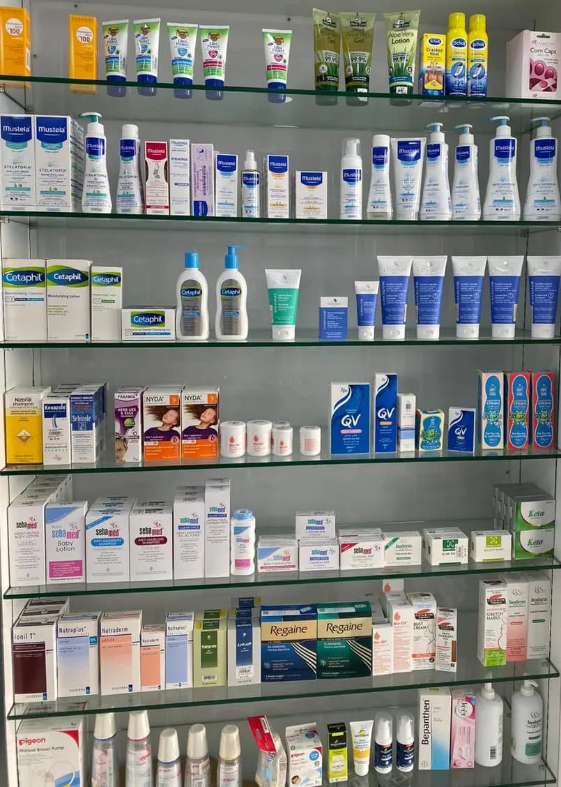Four Seasons Pharmacy — صورة 6