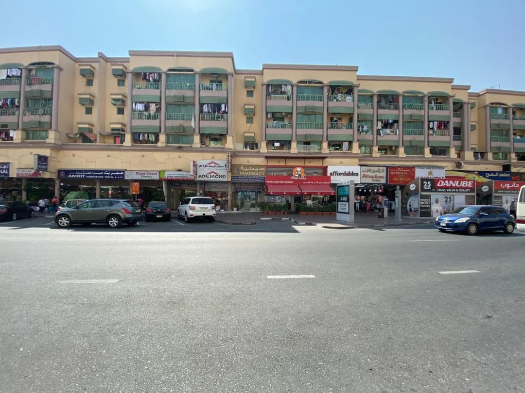 Four Seasons Pharmacy — صورة 8