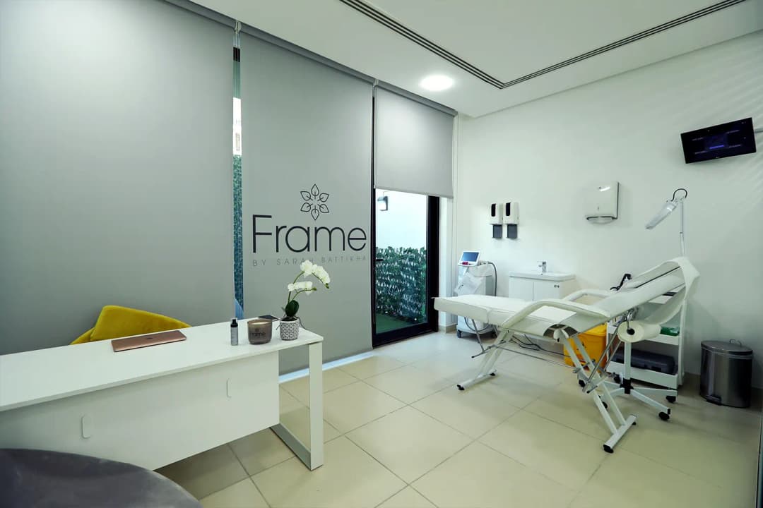 Frame BY Sarah Battikha Dermatology Clinic — صورة 2
