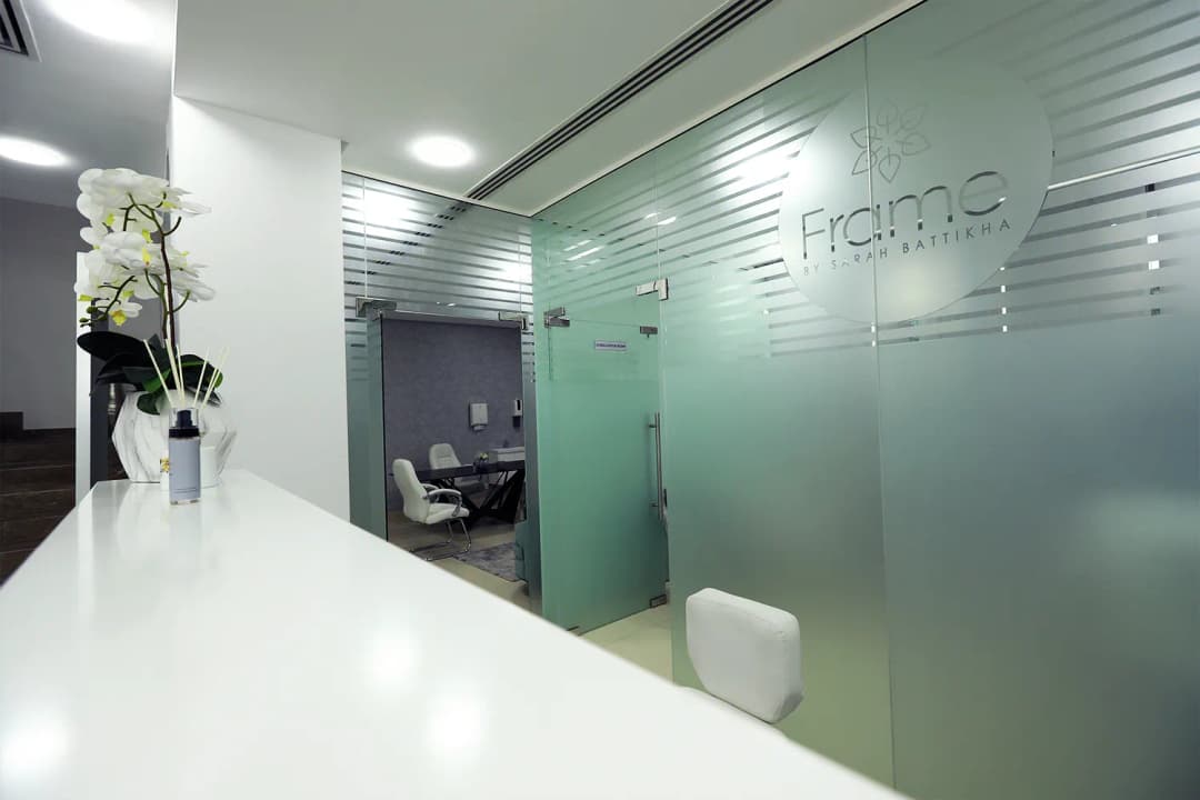 Frame BY Sarah Battikha Dermatology Clinic — صورة 3