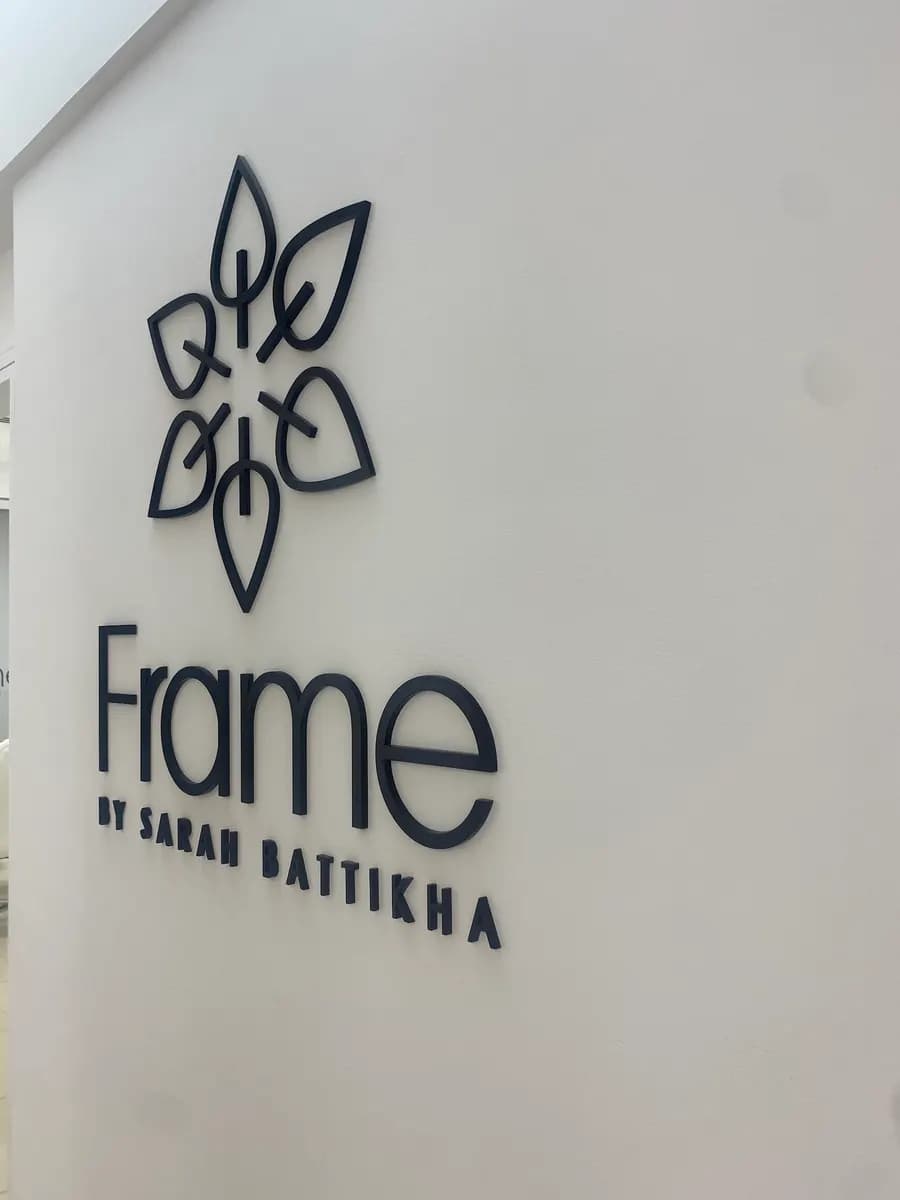 Frame BY Sarah Battikha Dermatology Clinic — صورة 6
