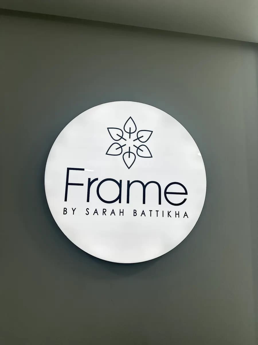 Frame BY Sarah Battikha Dermatology Clinic — صورة 8