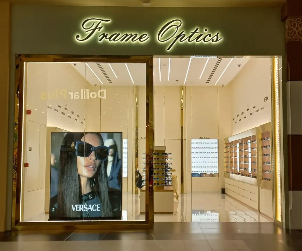Frame Optics photo 4