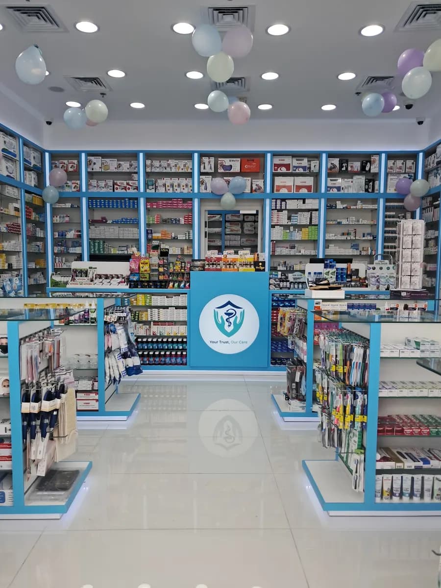 Freej AL Aweer Pharmacy photo 2