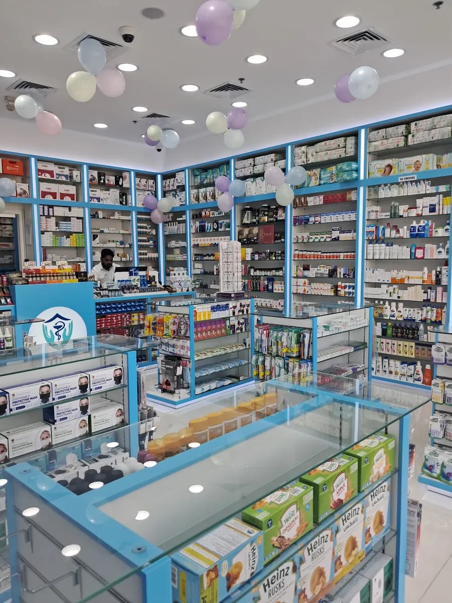 Freej AL Aweer Pharmacy photo 4