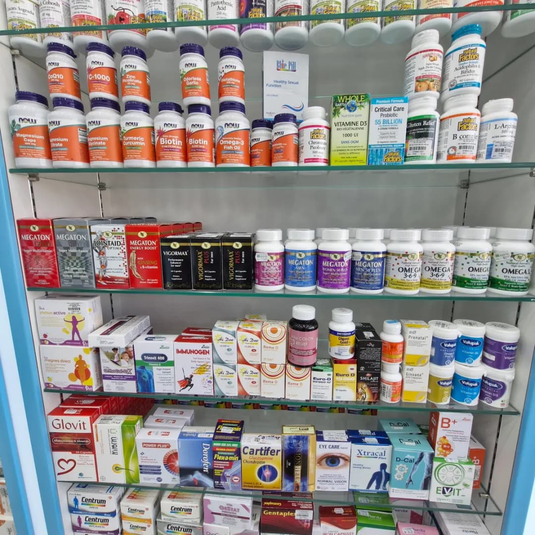 Freej AL Aweer Pharmacy photo 5