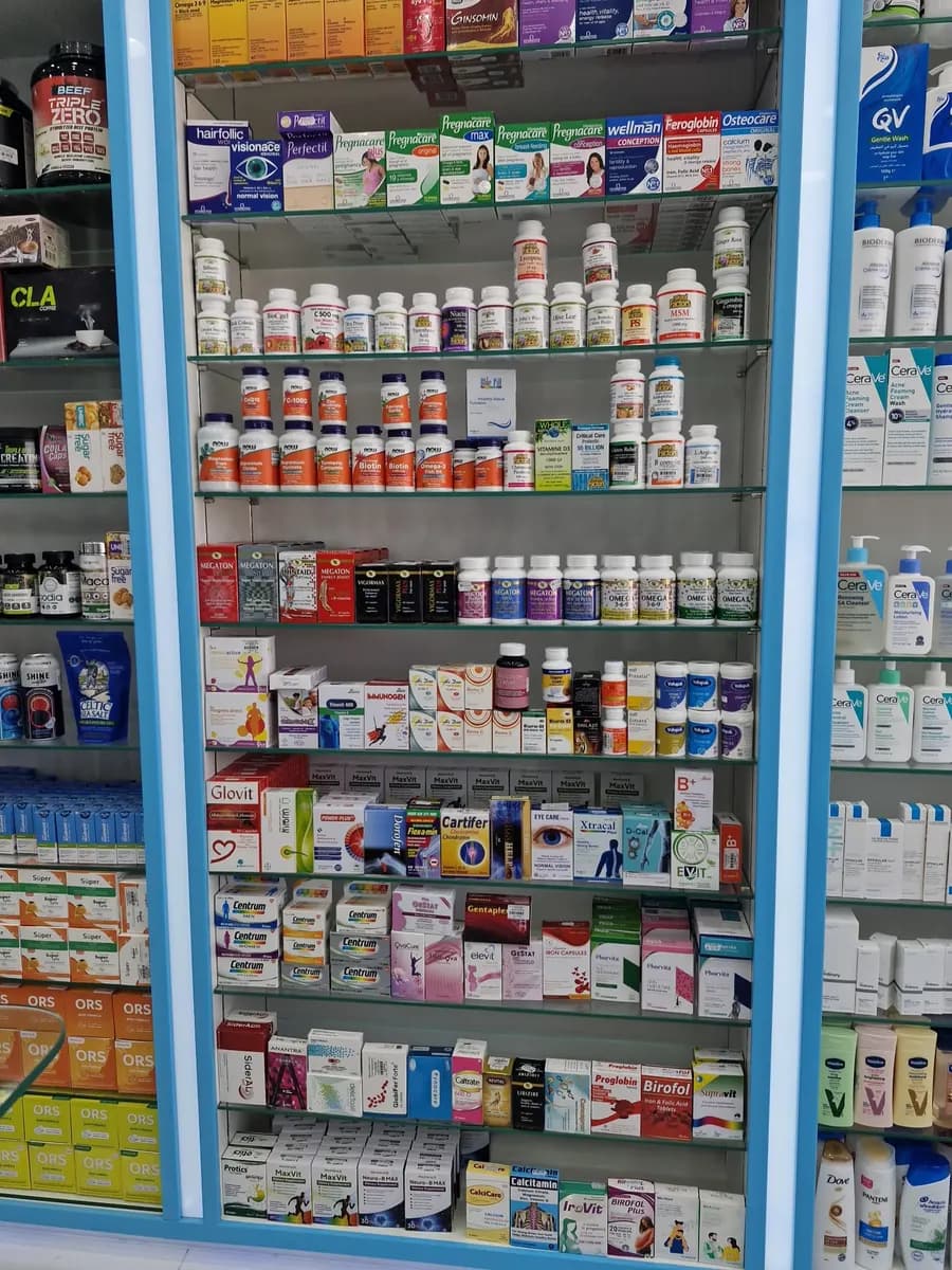 Freej AL Aweer Pharmacy — صورة 6