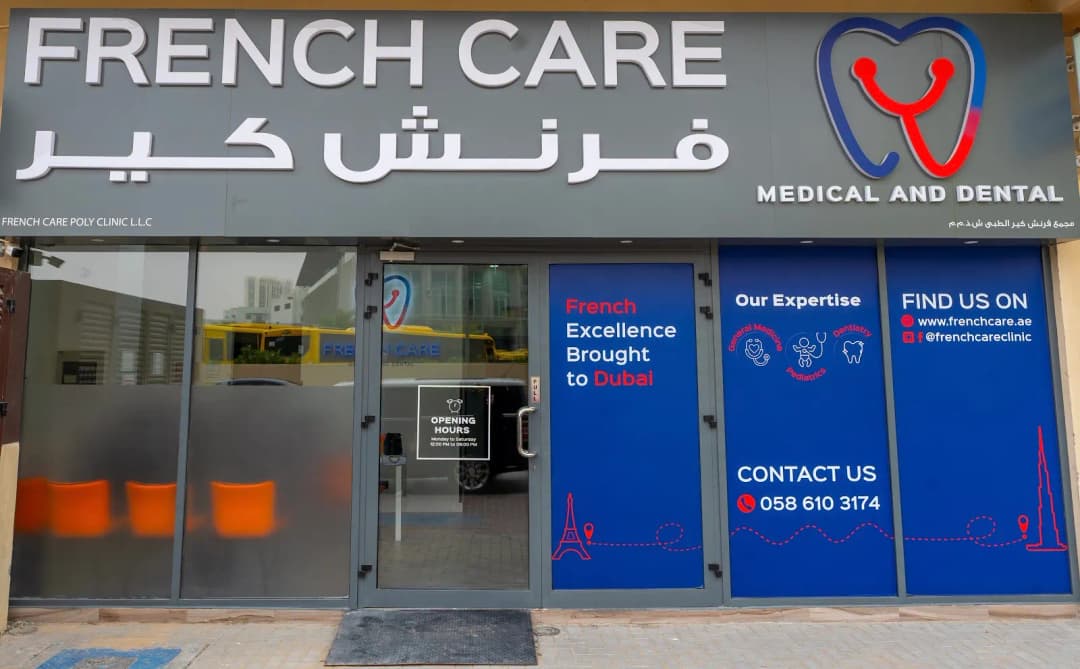 French Care Poly Clinic