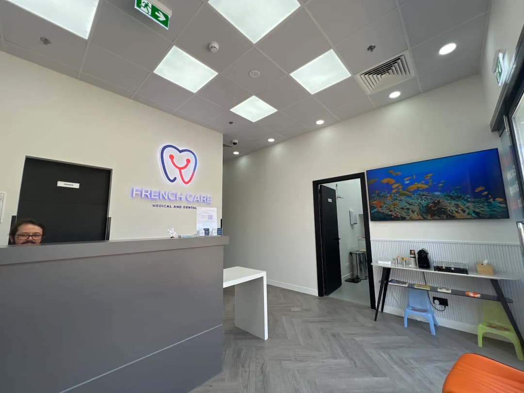 French Care Poly Clinic photo 2
