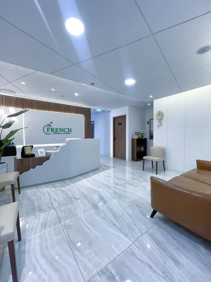 French Dental Clinic — صورة 2