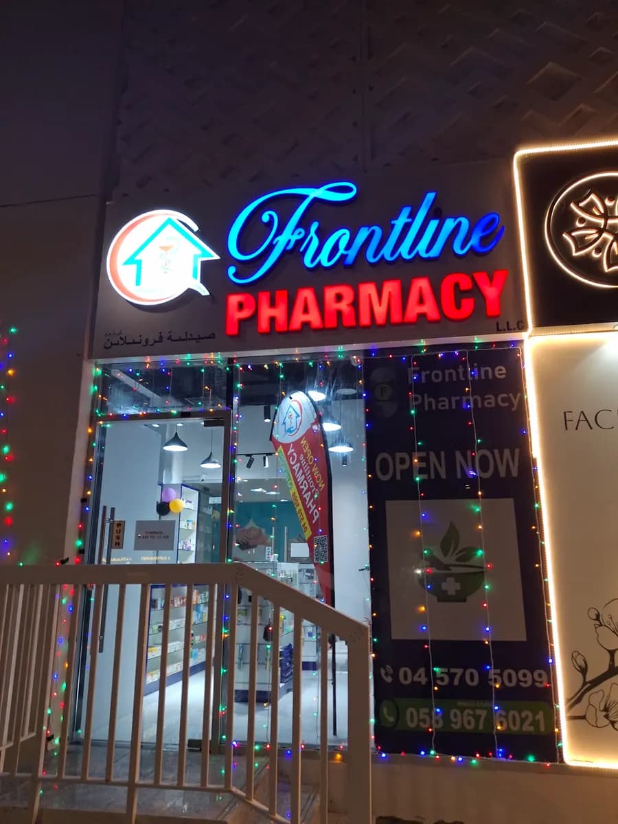 Frontline Pharmacy