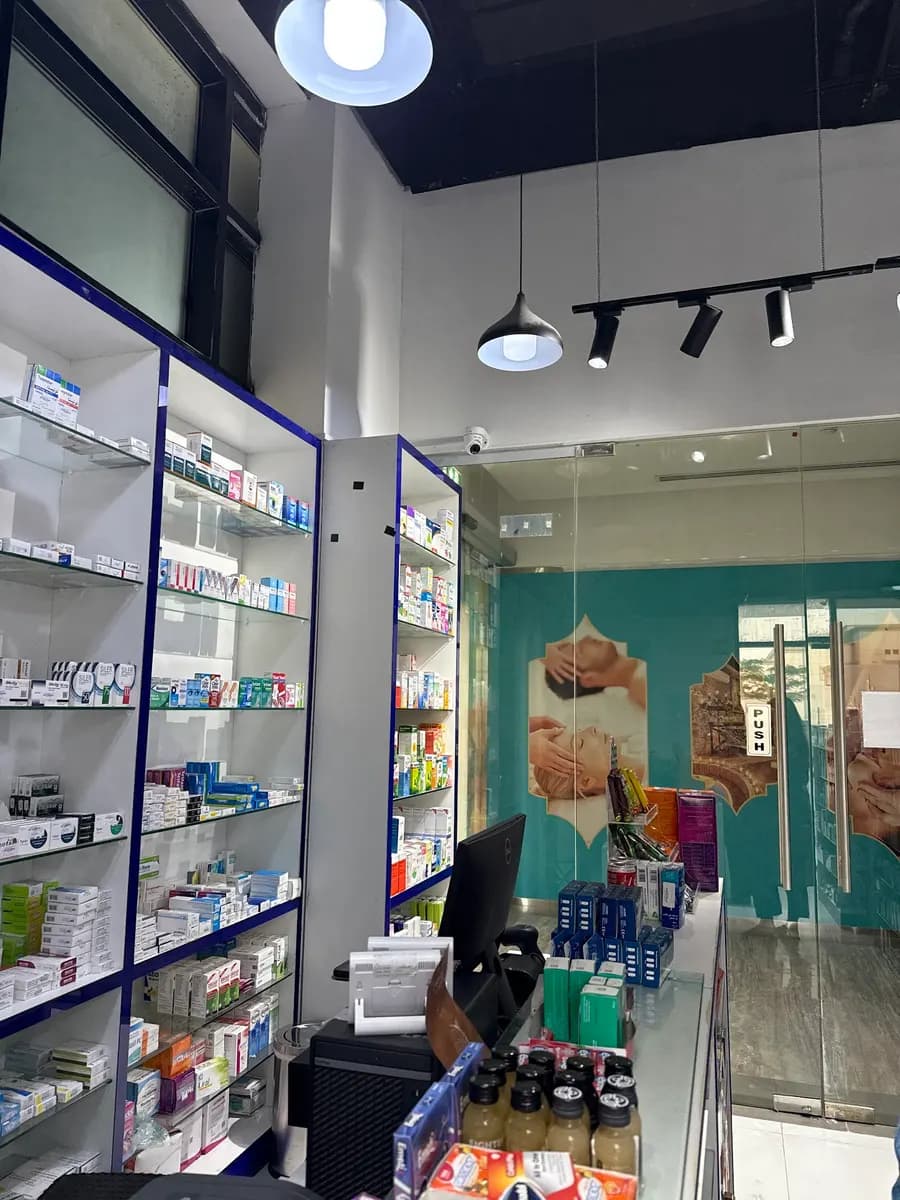 Frontline Pharmacy photo 2