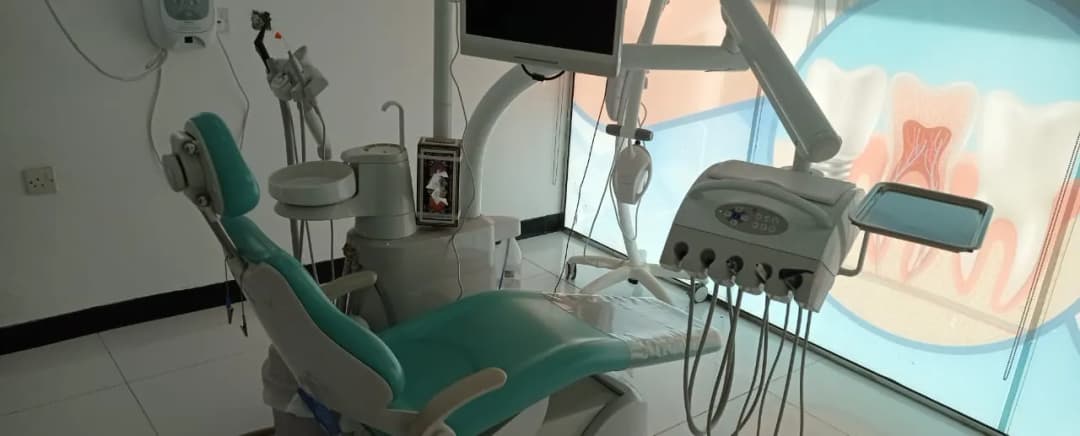 Future Life General Medical Clinic — صورة 3