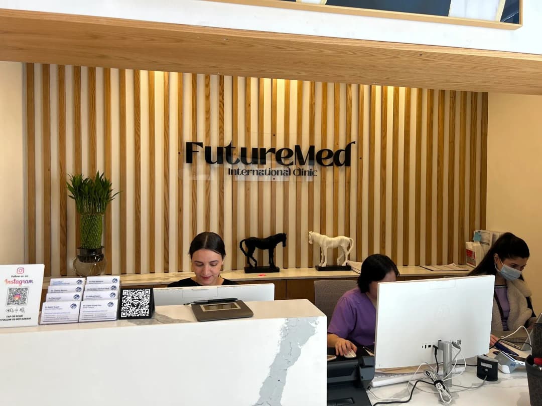 Futuremed International Clinic — صورة 8