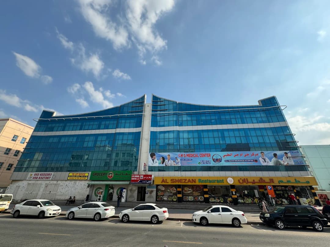 G M G Medical Center photo 2