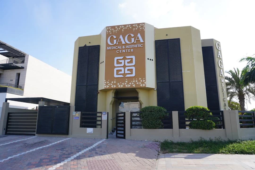 Gaga Medical And Aesthetic Center photo 2