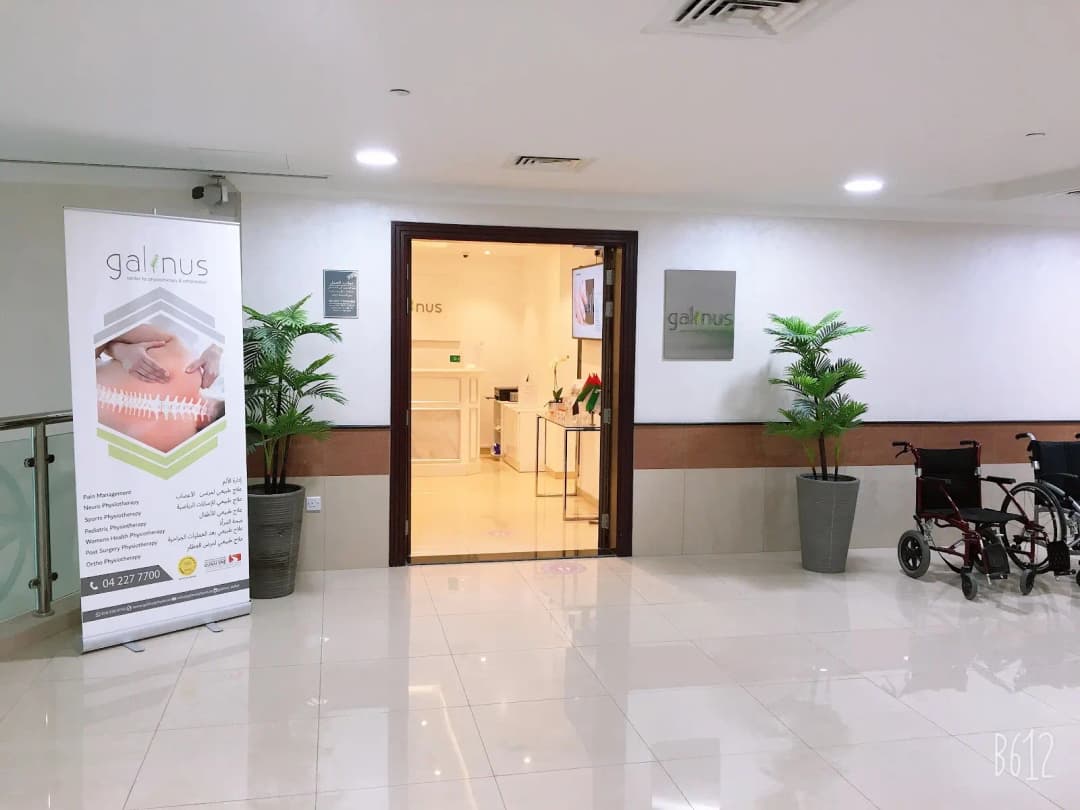 Galinus Center For Physiotherapy And Rehabilitation photo 3