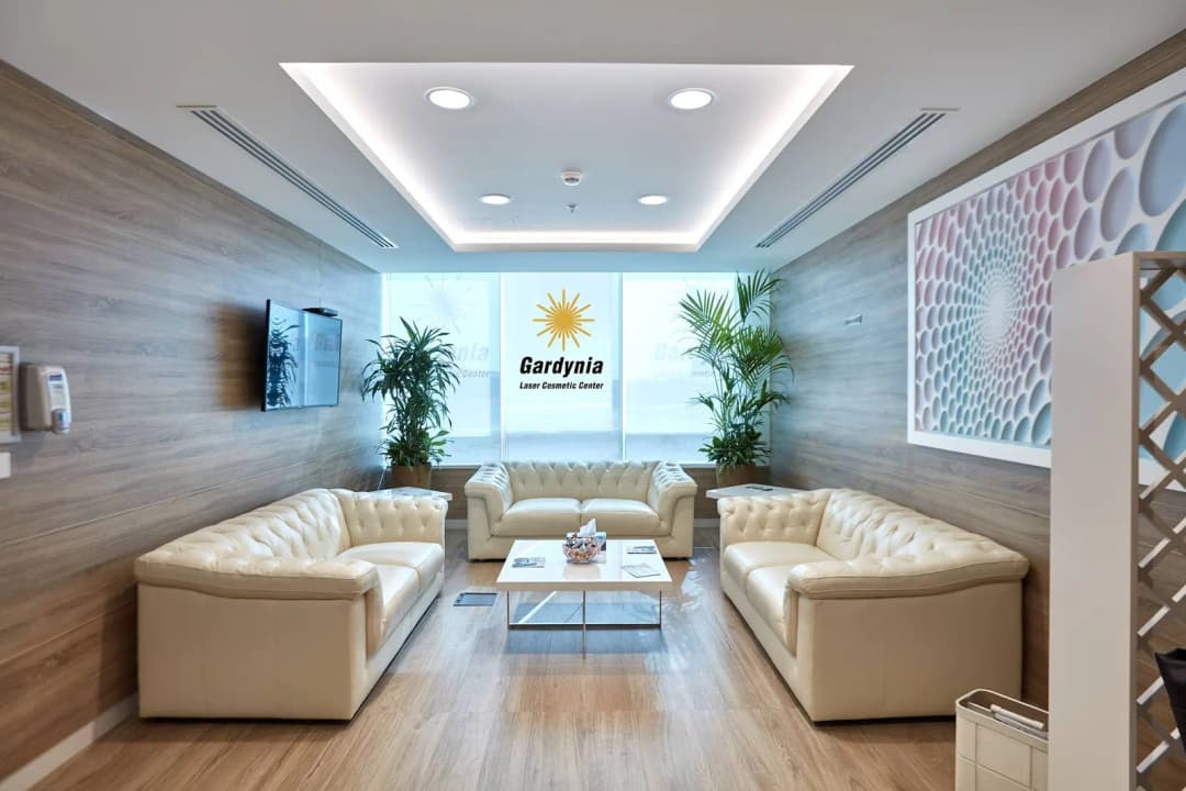 Gardynia Laser Cosmetic Center photo 2