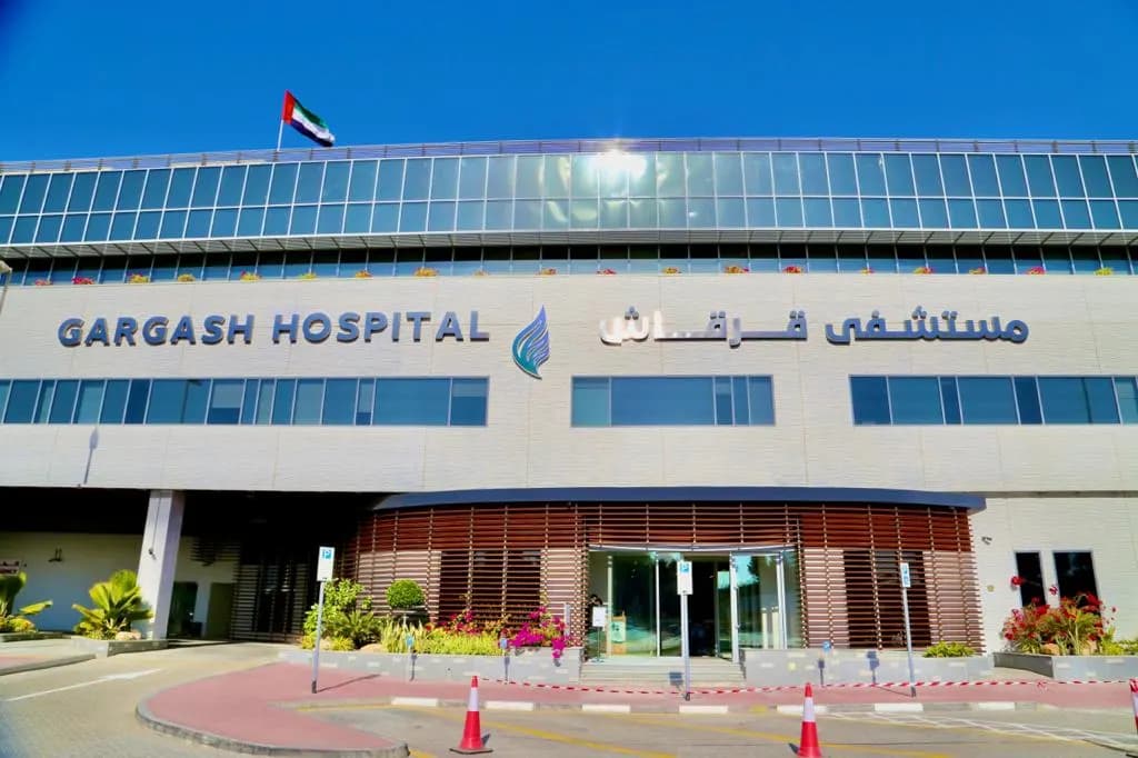Gargash Hospital photo 2