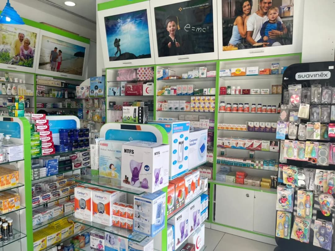 Gate Better Life Pharmacy photo 5