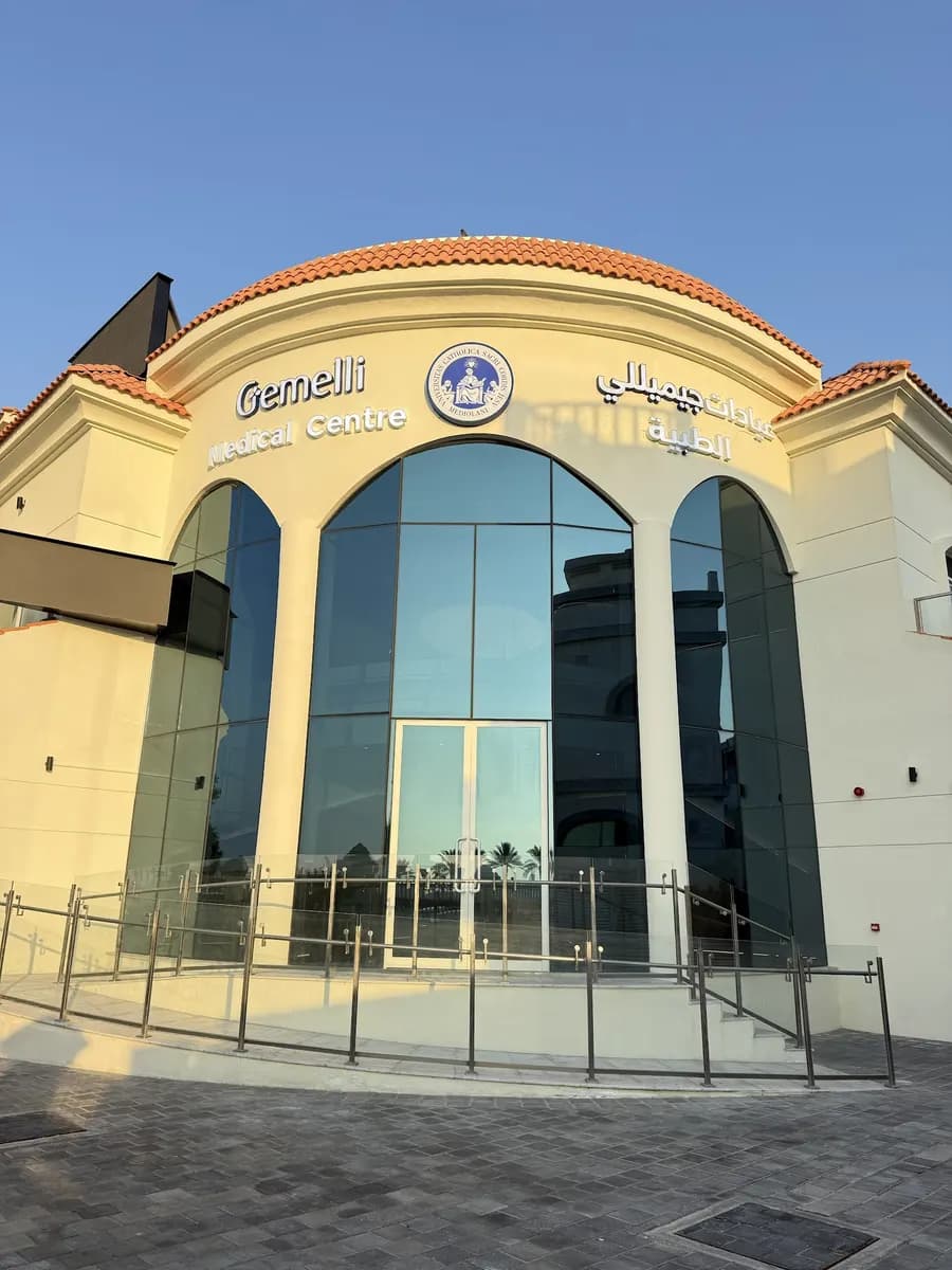 Gemelli Medical Centre