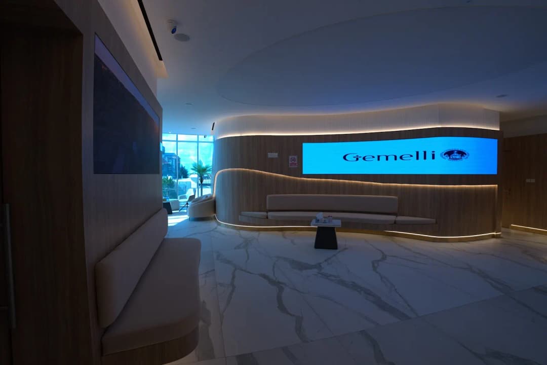Gemelli Medical Centre photo 2