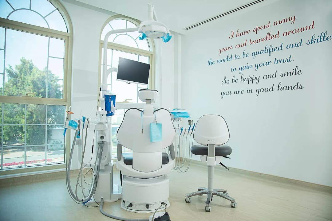 Gemini Medical Center