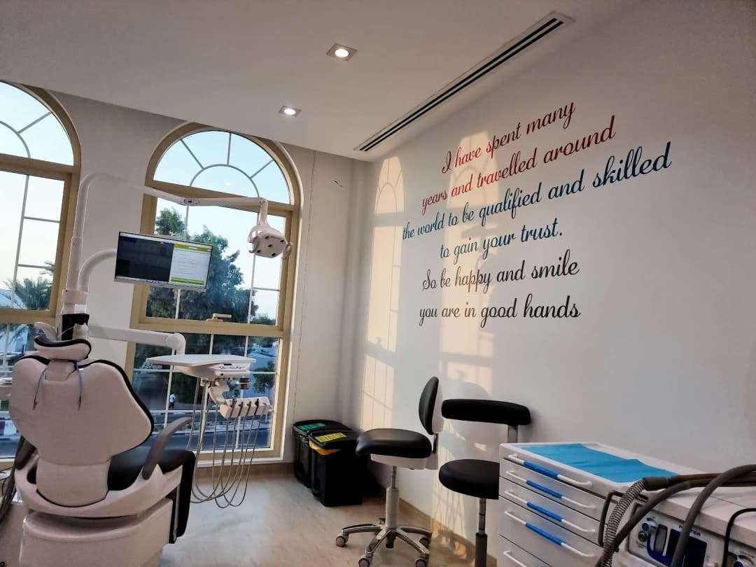 Gemini Medical Center — صورة 5