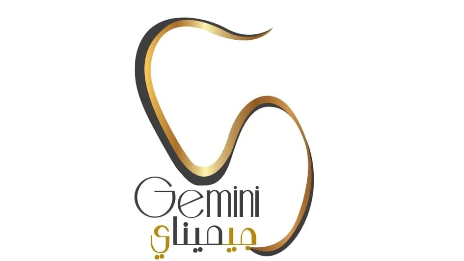 Gemini Medical Center — صورة 7