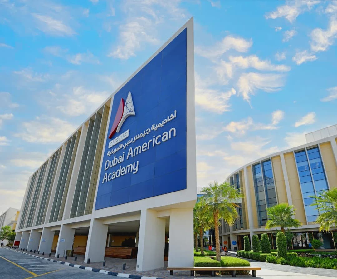 Gems Dubai American Academy )br Of Gems Wellington Academy Fze ( - Dubai