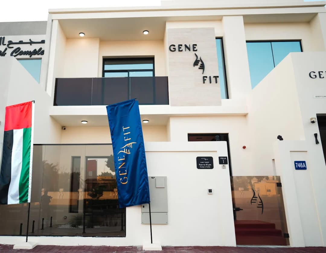 Genefit Clinic