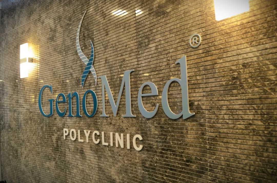 Genomed Poly Clinic photo 3