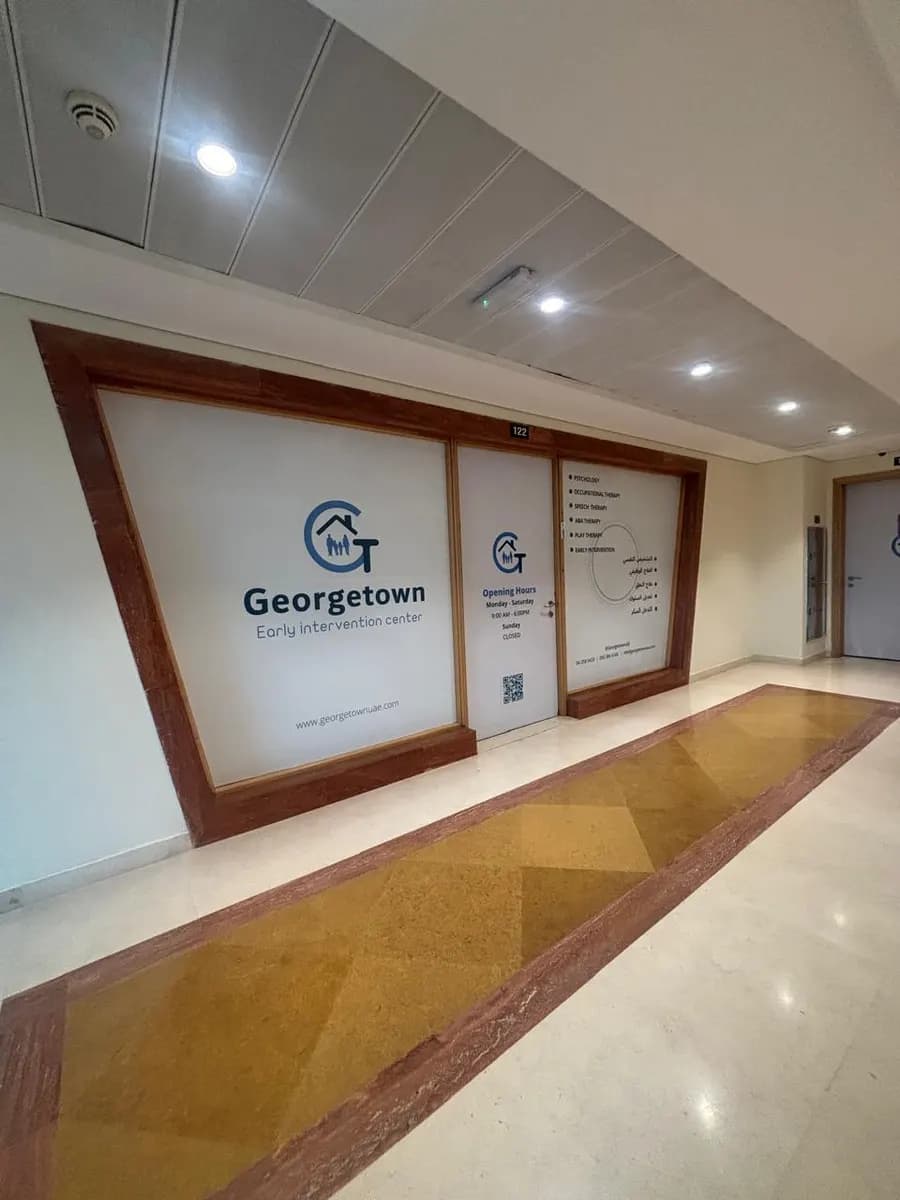 Georgetown Early Intervention Center photo 4