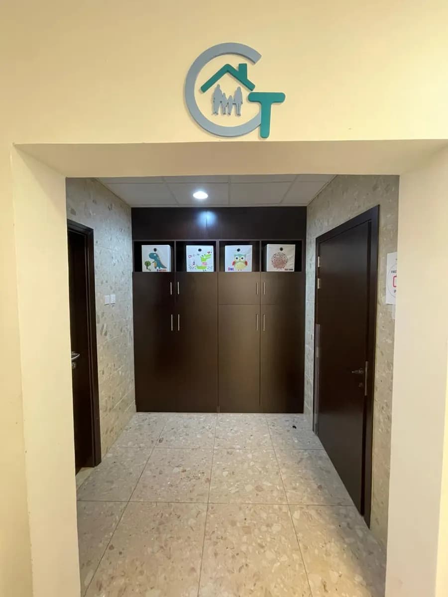 Georgetown Early Intervention Center — صورة 8