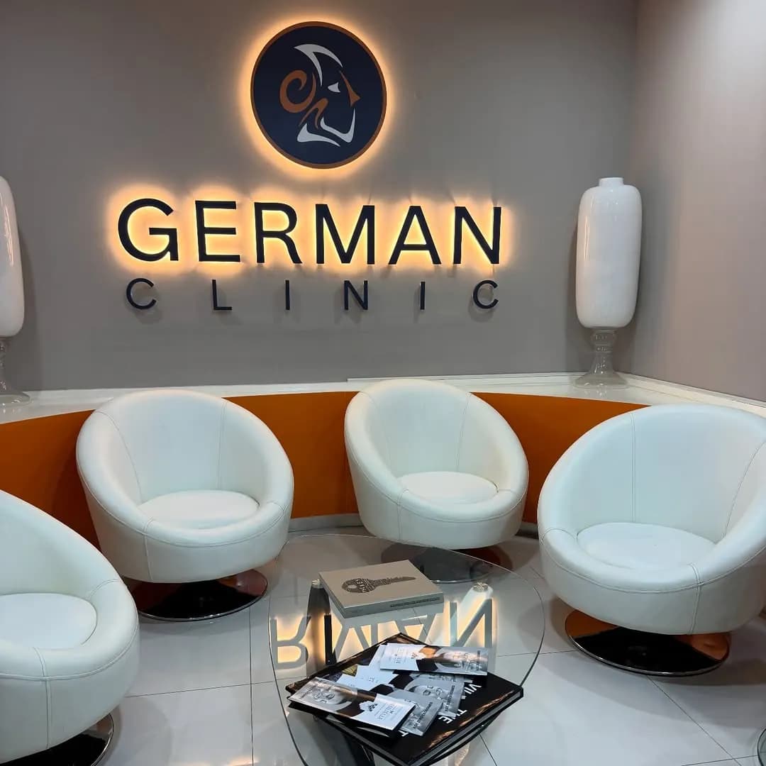 German Clinic photo 3