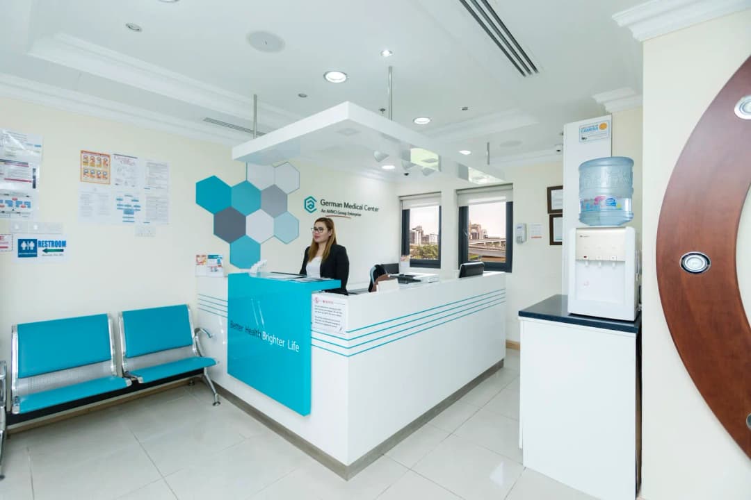 German Medical Center photo 2