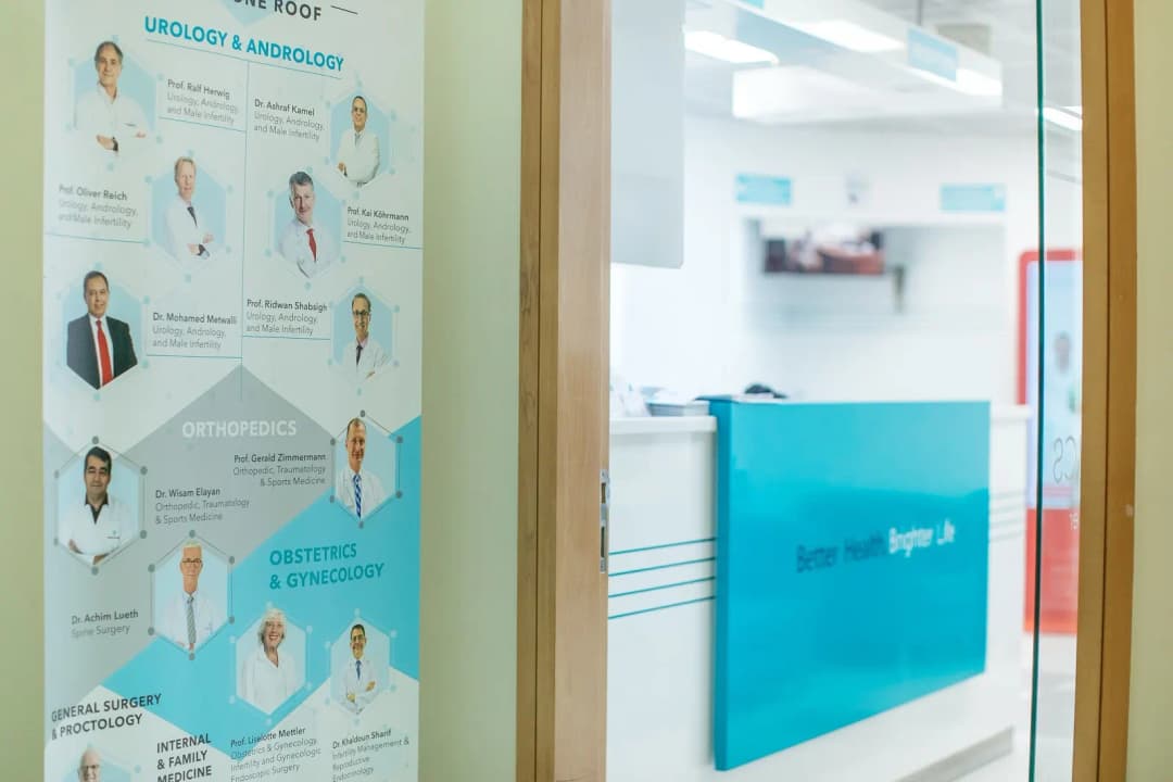 German Medical Center photo 4