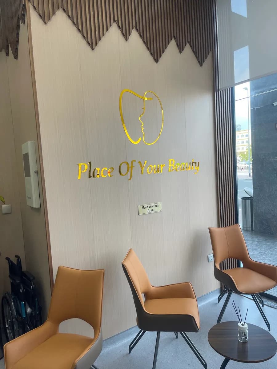 German Smile Medical Center photo 2