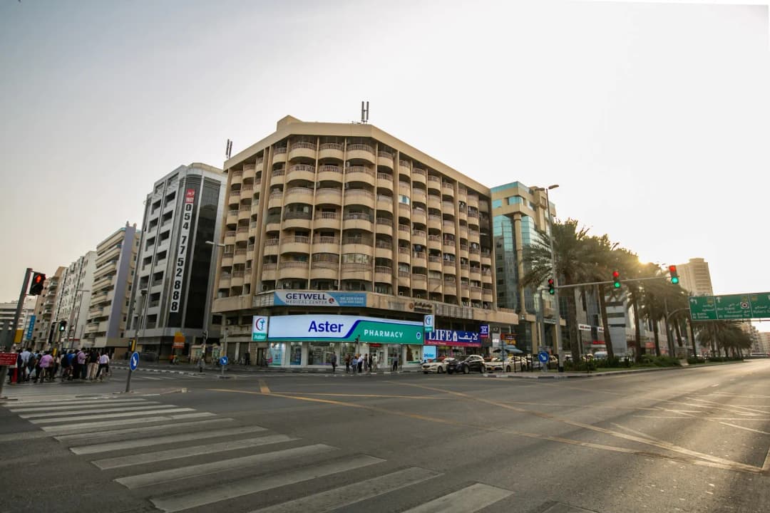 Getwell Medical Center — صورة 3