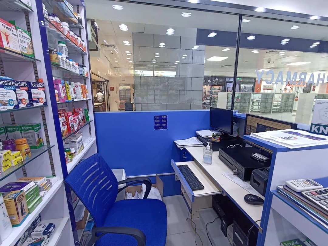 Ghazal Al Jabal Pharmacy photo 4