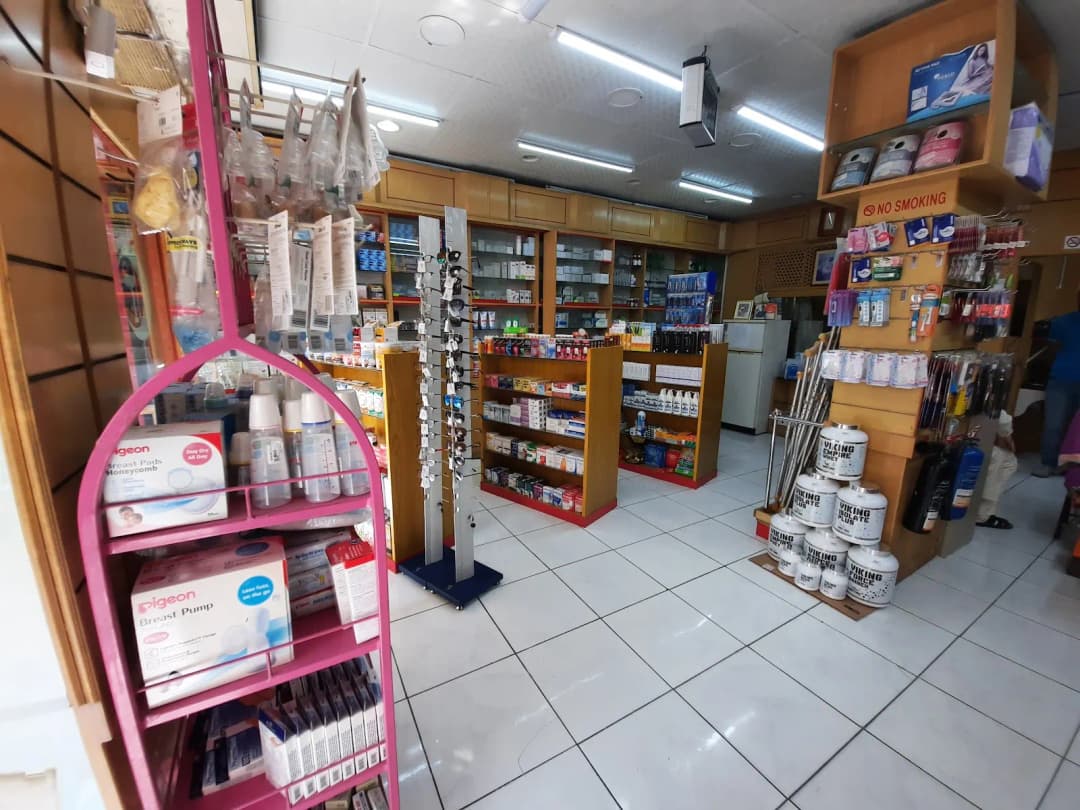 Ghuzlan Pharmacy photo 4