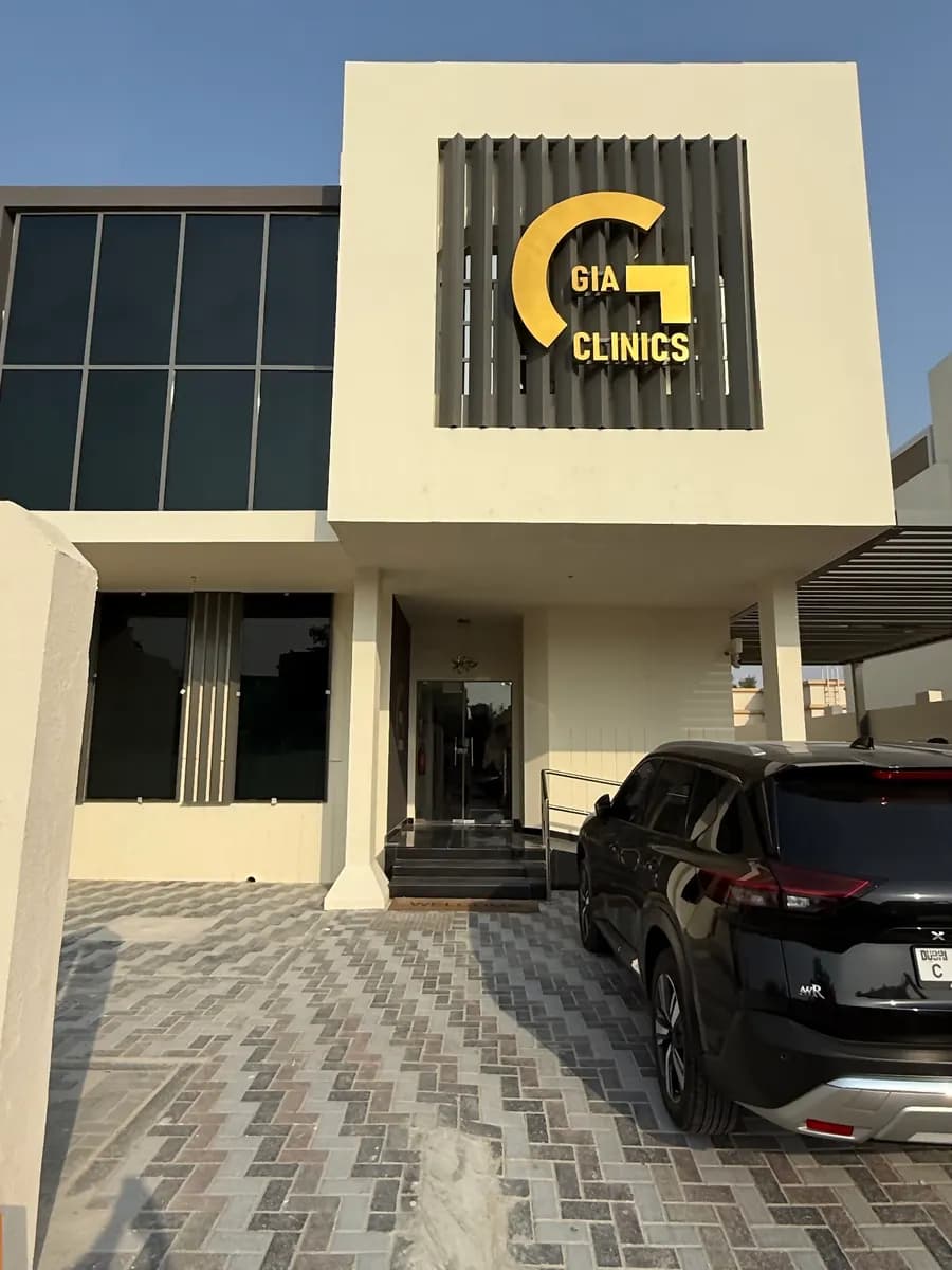 GIA Medical Clinics