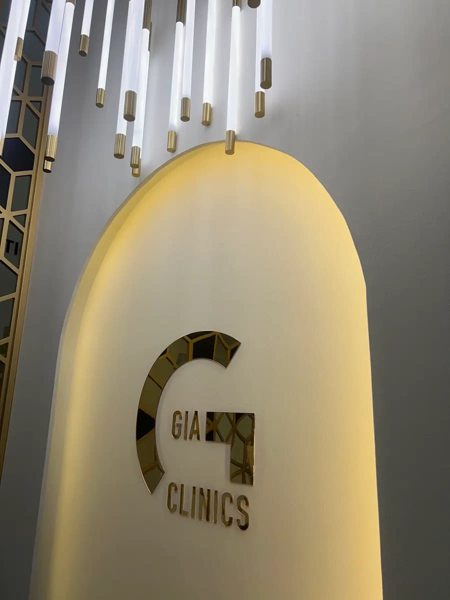 GIA Medical Clinics photo 3