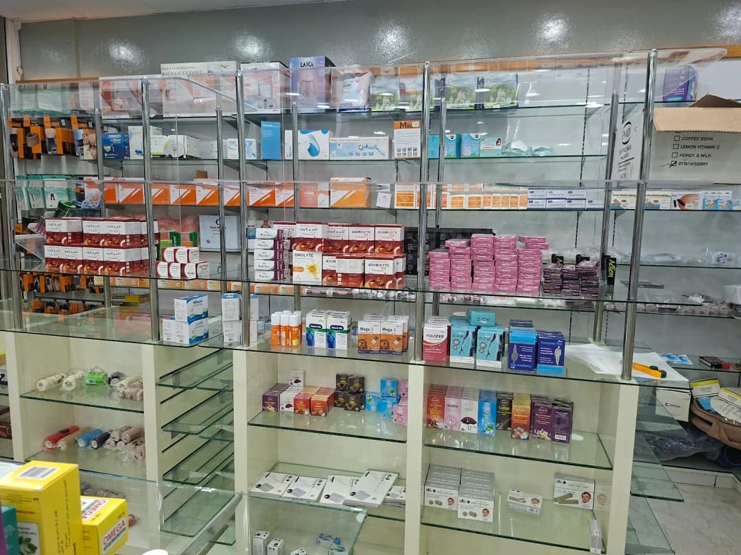 Global Cure R X Pharmacy photo 2