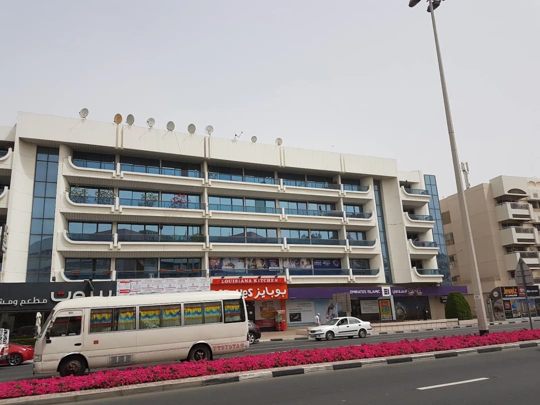 Globehealth General Clinic — صورة 5