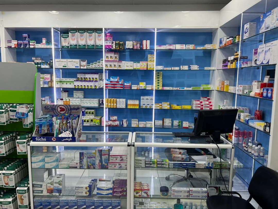 Globehealth Pharmacy photo 3