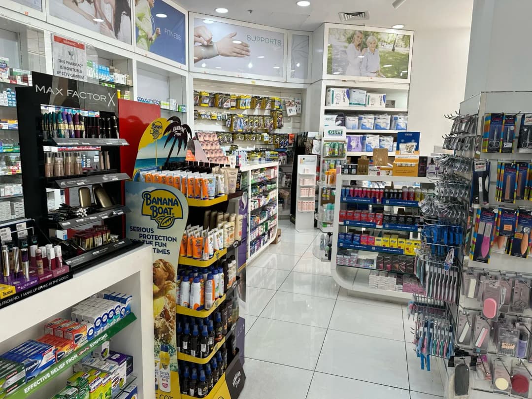 Gulf Pharmacy photo 2